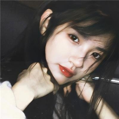 婚前救急